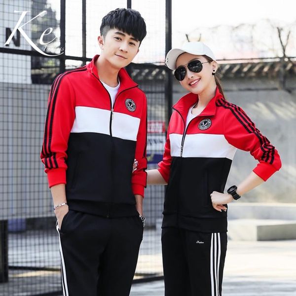 

ke spring and autumn new korean men and women school tracksuit sport set couple sports long sleeve two-piece big size plus extra, White;black