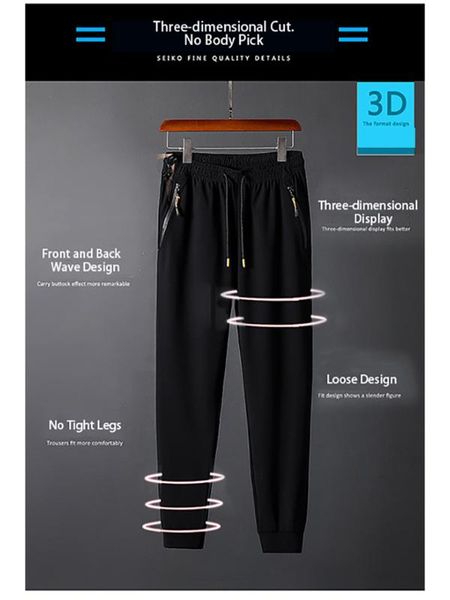 

men's pants 2021 ice silk boy's trousers women sports make you cooling, Black