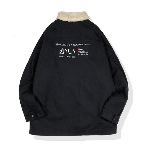 

embroidery lamb woolen spliced cotton-padded clothes coat men casual loose lapel 2018 winter solid color snow parka outwear m, Black