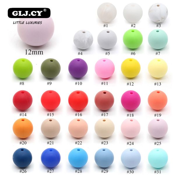 

15mm 10pc silicone beads food grade silicone baby teething products chews pacifier chain clips beads baby teethers