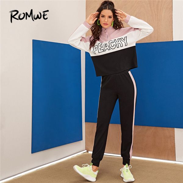 

romwe sporty zip half placket tracksuit women letter print long sleeve sweatshirts workout jogger set fall clothes 2 piece set, Black;blue