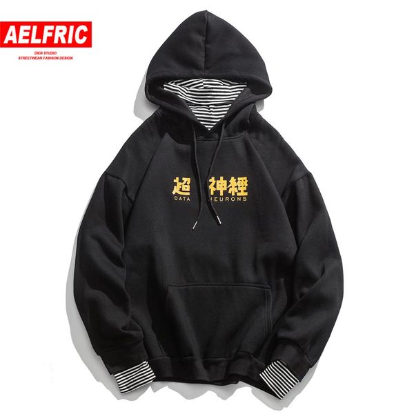 

aelfric fake two pieces stripe letter print casual hoodies men autumn harajuku hip hop cotton male hooded sweatshirts streetwear, Black
