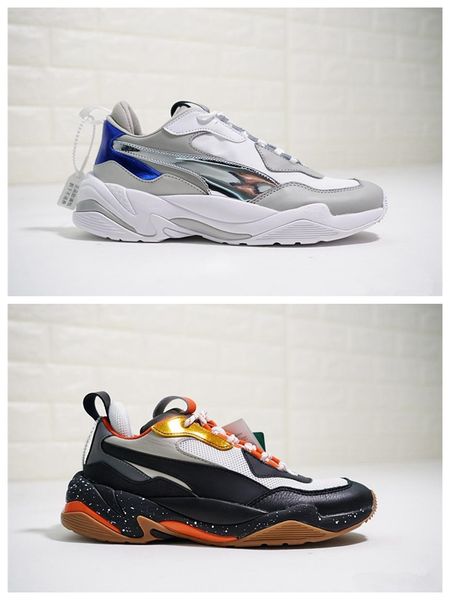 puma 2018