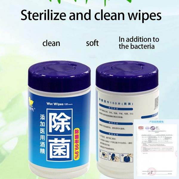 

2 Bottles Disposable Disinfection Prep Swap Pad Alcohol Wet Wipe Antiseptic Skin Cleaning Care Jewelry Mobile Toys Cleaning Wet Wipes