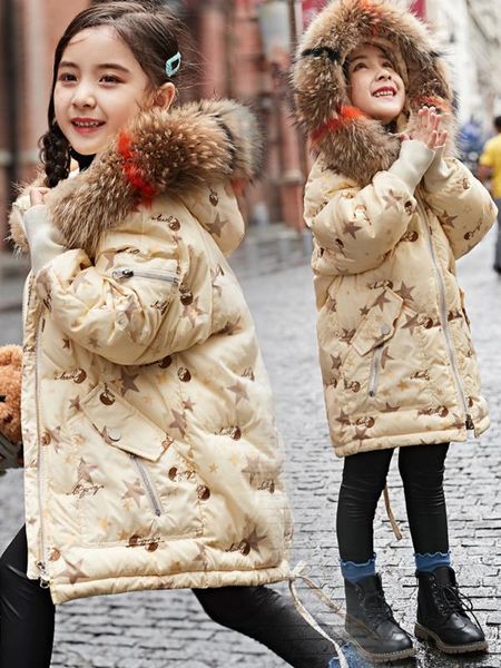 

korean version winter children's down jacket for girl big children thickened hooded children medium long down jacket fashion, Blue;gray