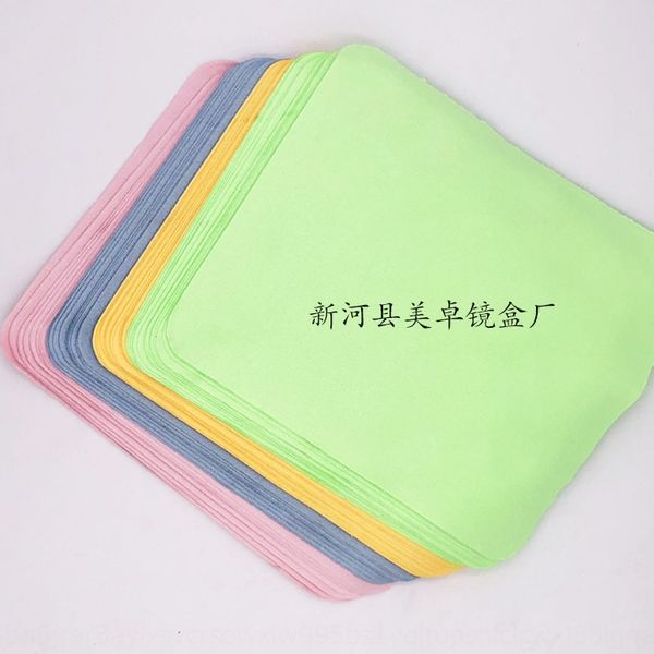 

suede sea island silk superfine fiber glasses cloth double-sided fleece non-lint anti-suede glasses cloth factory, Blue