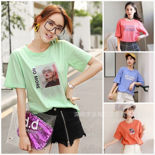 

avocado green t- clothes women's 2019 women's short sleeve ins t-shirt base shirt, White