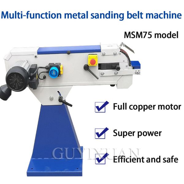 

75 belt machine] multi-function diy vertical polishing machine woodworking metal belt machine small sandpaper