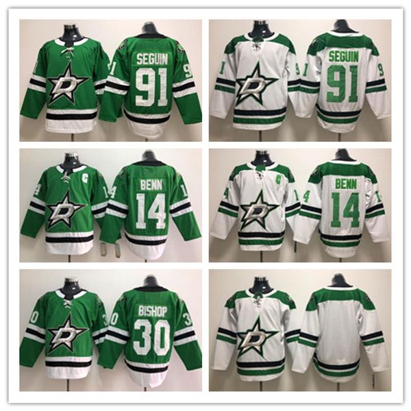 jamie benn jersey mens