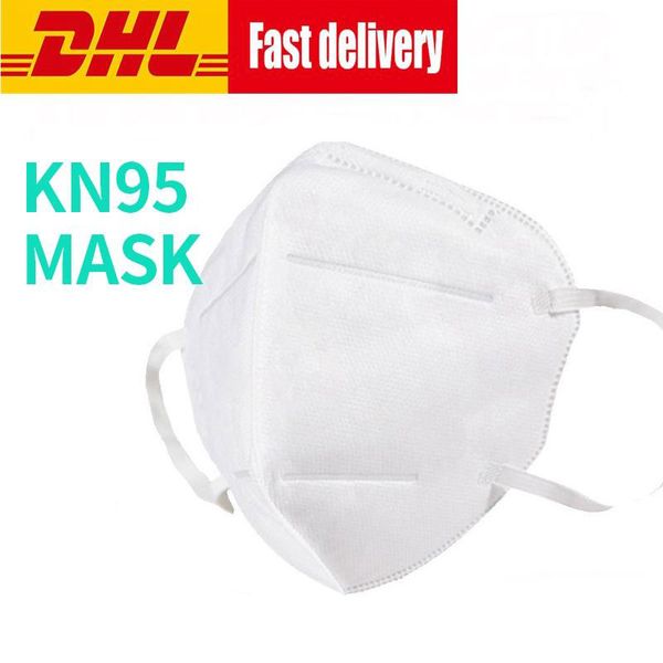 

n95 kn95 fask mask 4-layer anti dust bacterial pm2.5 protective masks 95% filtration mouth cover for men women dhl ing