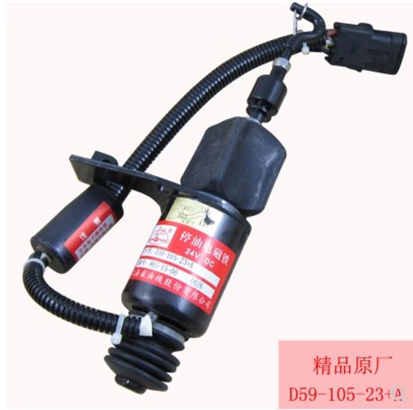 

shangchai d6114 engine shutdown electromagnet d59-105-23+a shutdown oil cut-off and flameout electronic solenoid valve