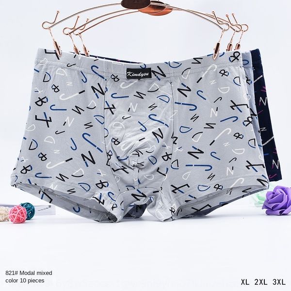 

modal printed boxer size 8/10 yuan model pants men's modal underwear printed boxer size men's underwear 8/10 yuan model pants, Black;white