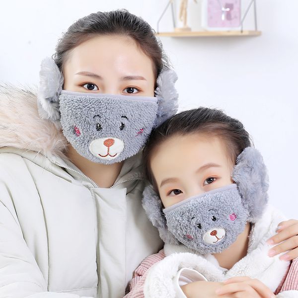 

new two in one winter new parent-child warm fashionable riding windproof thickened, Blue;gray