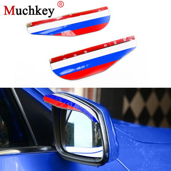

rear view mirror sticker rain eyebrow for suzuki swift grand vitara sx4 jimny vitara samurai bandit gsxr alto rainproof cover