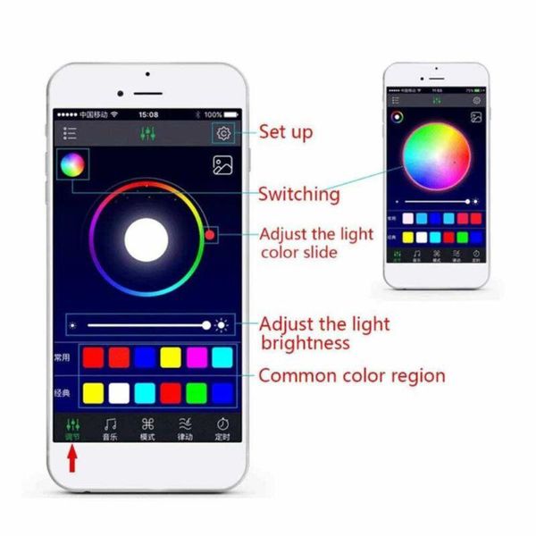 

1шт атмосфера зажигает app 1шт музыка 1x 1 * 220 * 14мм 4x светодиодные полосы