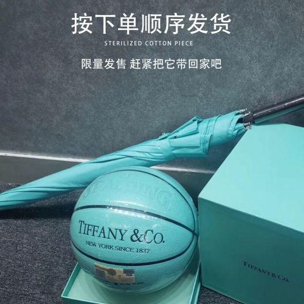 

с коробкой Очень редкие мужчины женские дети синий баскетбол Spalding совместное глобальное издание hococal баскетбол # 13; tiffanyco # 13; мужской Роскошные подарки