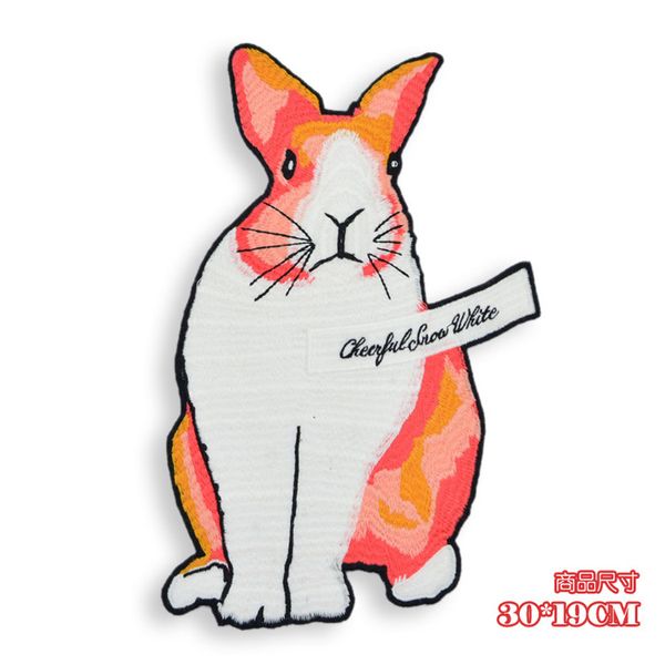 

gugutree embroidery big rabbit patch animal patches badges applique patches for clothing dx-75, Black