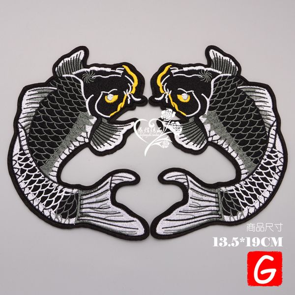 

gugutree вышивка патчи большой рыбы патч животных значки аппликация патчи для одежды dx-40, Black