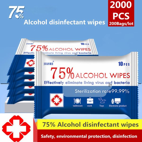 

оптовая продажа 2000шт антивирусные поставки 200 мешков дезинфекционные салфетки 75% спирт дезинфицируют салфетки противоэпидемические бакте, Blue;white