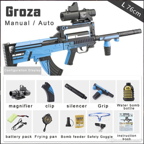 

plastic toy gun groza water gel ball manual electric assault rifle blaster gun black blue outdoor sports shooting game for boys
