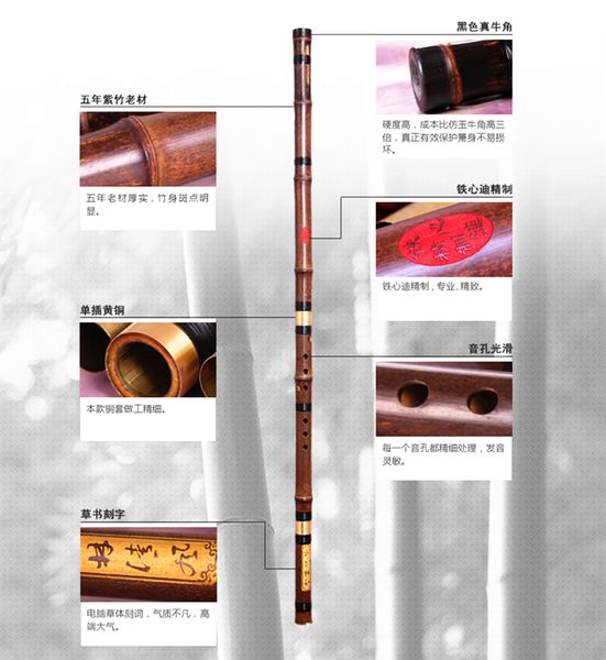 

bamboo flute xiao 3 section concert flute f g key vertical bamboo flauta xiao handmade instrumentos musical ture horn flute tail