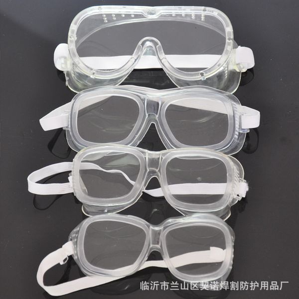 

anti-fog dust-proof glasses goggles shade soft-edged goggles perforated protective goggles safety protection