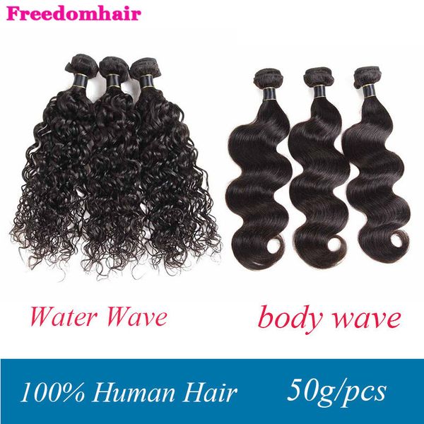 

brazilian remy human hair weaves 50g/pcs water wave virgin human hair bundles body wave peruvian indian malaysian remy human hair extensions, Black