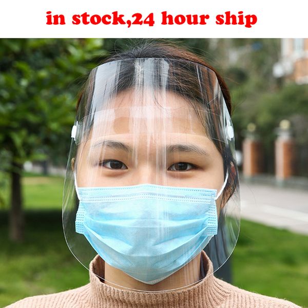 

24 часа корабль ясно полный лицевой щиток защитная маска для лица анти капля прозрачные взрослые маски ветрозащитный бытовой защиты в наличии