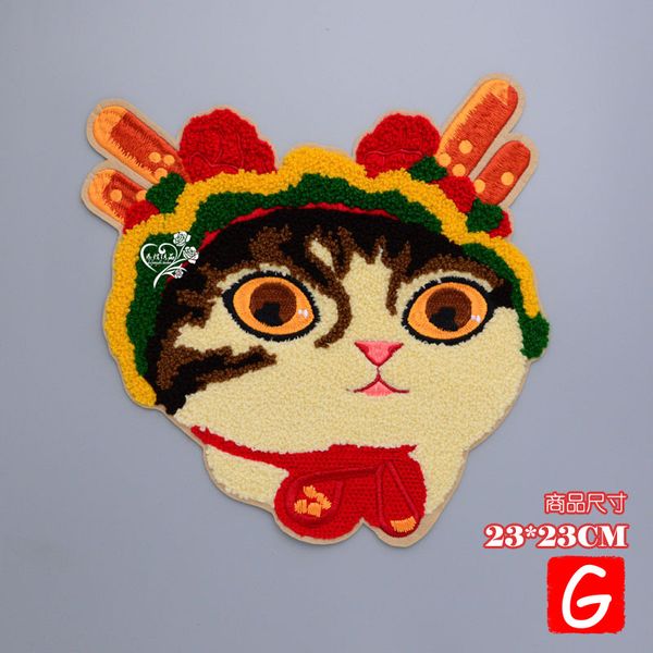 

gugutree вышивки патчей больших кошек патча животных значки аппликация патчи для одежды dx-84, Black