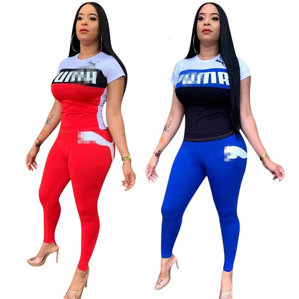 

w8211 europe and the united states 19 explosion models women's fashion casual sports short-sleeved suit two-piece high-end 22, White