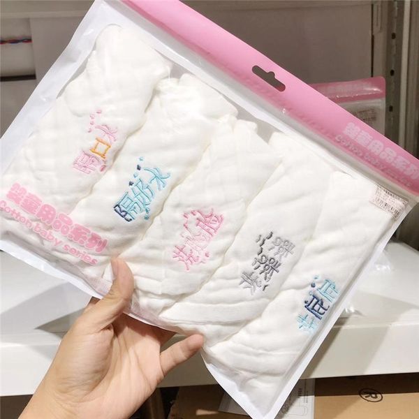 

199 infant six-layer gauze square square baby fart filter milk towel face wash towel 4-piece embroidery gauze
