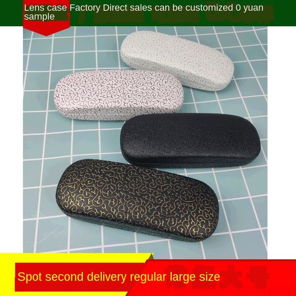 

high-end myopia case case myopia leather student glasses iron box metal glasses box