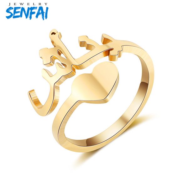 

custom heart arabic name open rings personalized jewelry for women stainless steel personalized name rings bague femme, Golden;silver