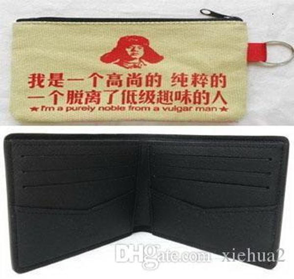 

black flower mo. eclipse slender wallet m62294 or cotton wallet , customer designate product, Red;black