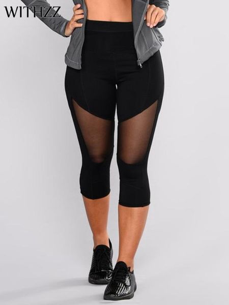 

withzz women's cropped pants mesh cutout sports casual elastic leggings, Black