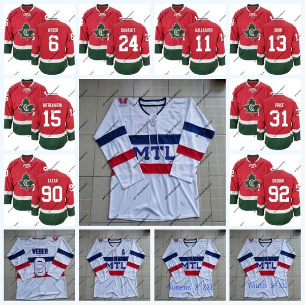 

Digital 15 Kotkaniemi Montreal Canadiens 13 Max Domi Danault Drouin Gallagher Tomas Tatar Weber Price Shaw Red Third Authentic New CD Jersey