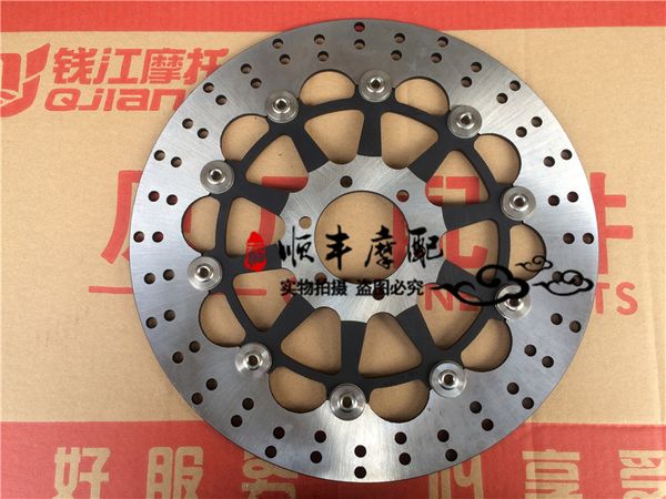 

benelli bj600gs bn600 tnt1130 front rear motorcycle brake rotor disk disc