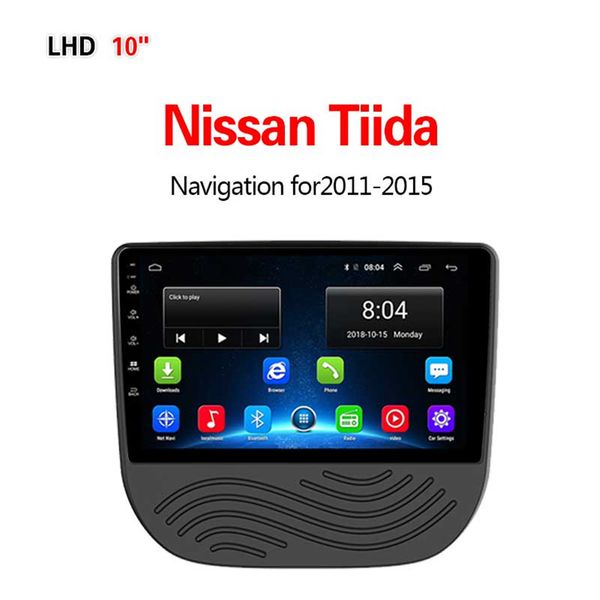 

lionet gps navigation for car mai rui bao xl 2016+ 9inch lc1008x