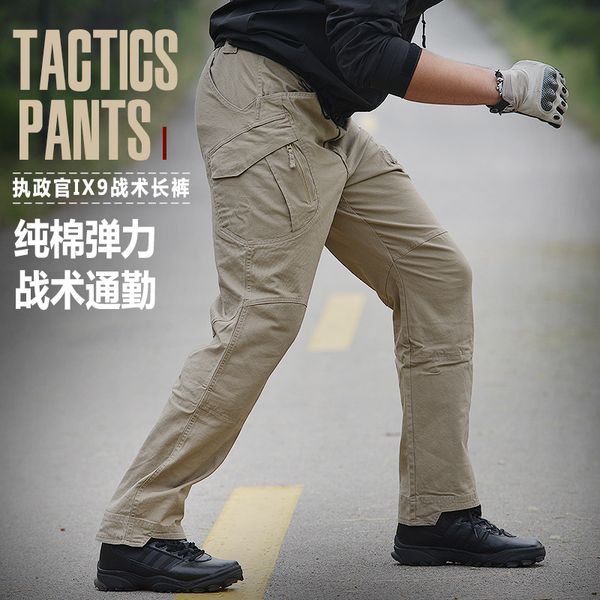 

pants stretch fabric service pants multi pocket bib overall