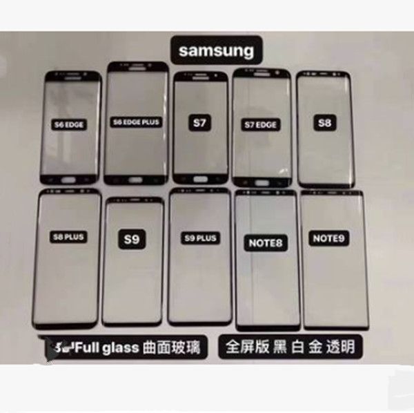 

applicable to samsung curved surface toughened film (s8 s9 s8plus s9plus note8 note9