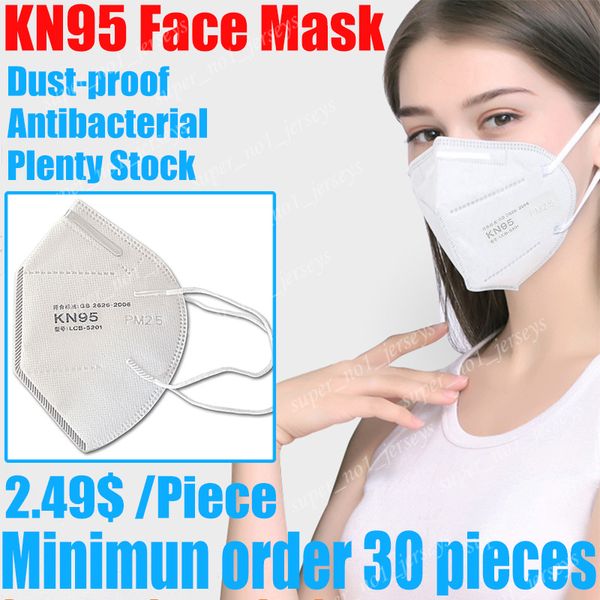 

ђѬанимй лиевой иок геѬмолема ffp2 mascherine н95 kn95 маки dhl беплана мака 3м ма