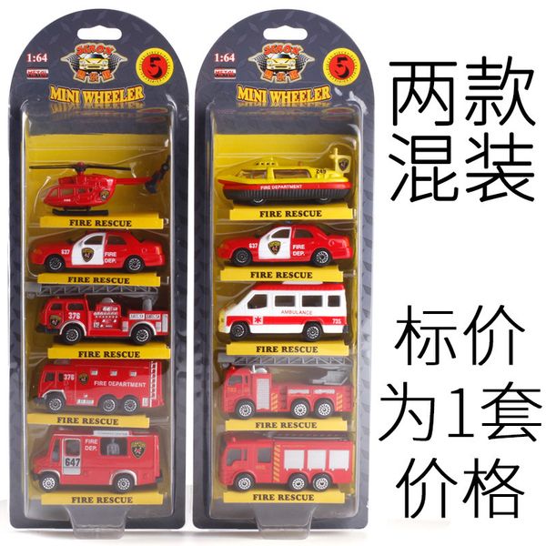 

beneficial friend 1: 64 set metal car portable stroller engineering military series sliding small sports car 773001 packaged in