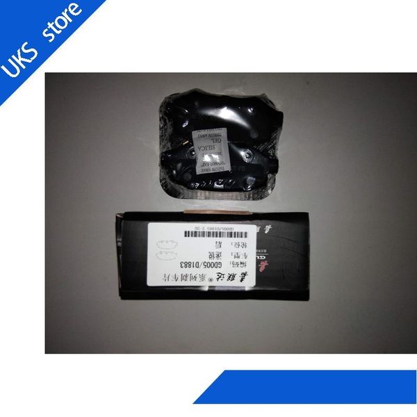 

4piece/set car brake pads rear d1883 for luxgen 5 saloon 2013/07