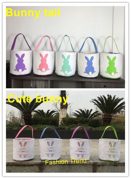 

30pcs / серия холст easter ведро 9 стилей смешанных персонализировать яйцо охоты подарок ведро милый пасхальный хвост