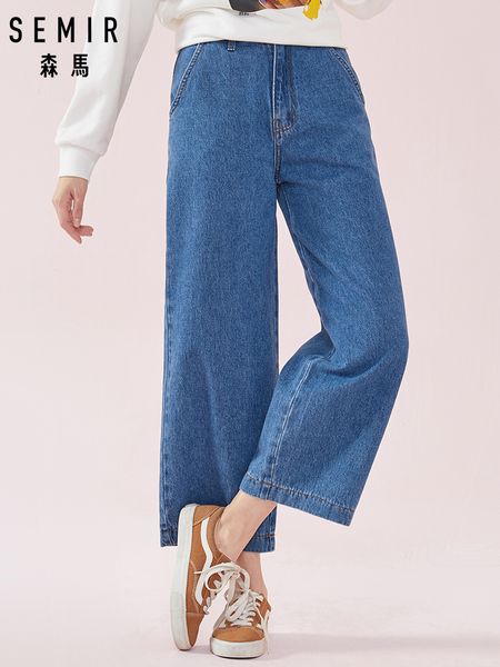 

semir women wide-leg cropped jeans in 100% cotton women's washed jeans in regular fit ankle-length fashion retro style, Blue