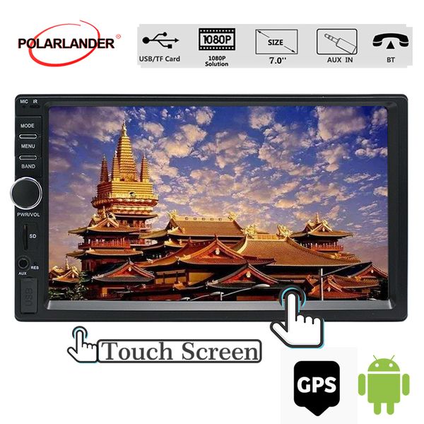 

2din touch screen 7'' android bluetooth usb sd stereo car radio audio player autoradio car multimedia player gps navigation
