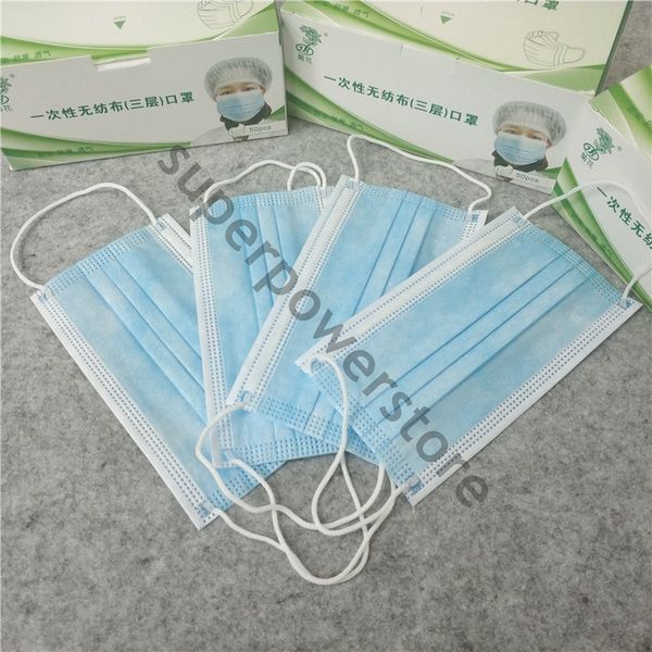 

даа легка взѬола 3-лойна одноѬазова плезаина мака dhl беплана до