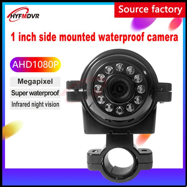 

hyfmdvr bus camera truck reverse-backup car-mirror-monitor rearview waterproof