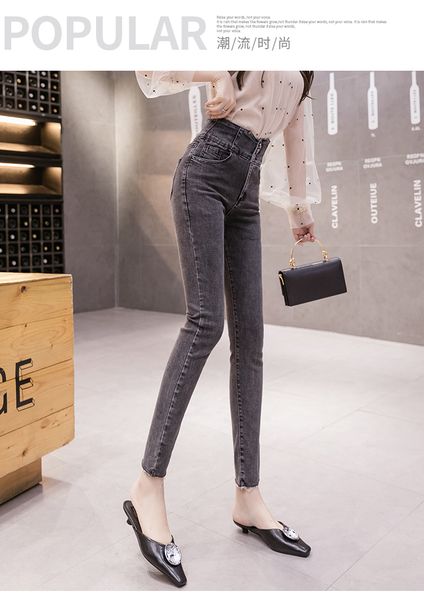 

dark grey women's tailored waist and hip princess jeans bk673, Blue
