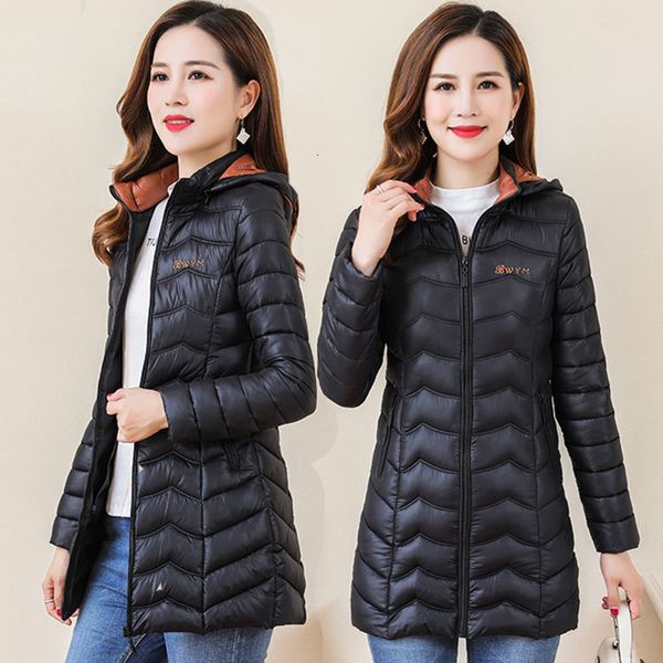 

fund trend frivolous fund down cotton-padded jacket young and middle-aged winter ma'am self-cultivation cotton-padded clothes, Black